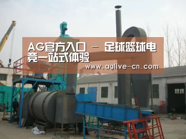产品名称三(图1)