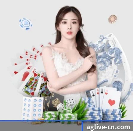 ag体育网站 APP 界面