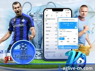 ag体育网站 APP