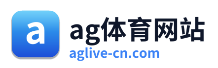 ag体育网站